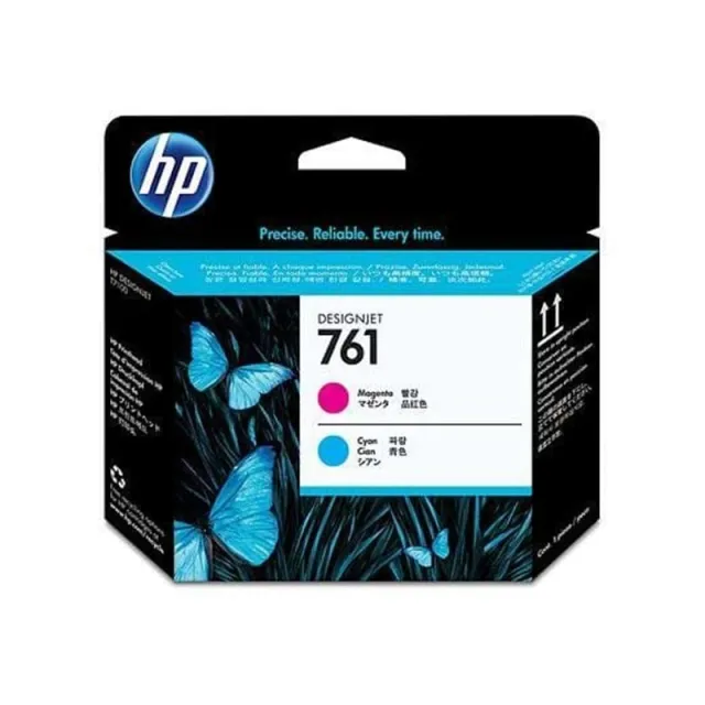 HP 761 - Printhoved Cyan