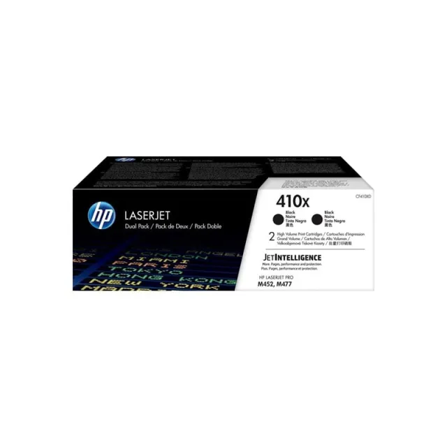 HP 410X / CF410XD Black Toner