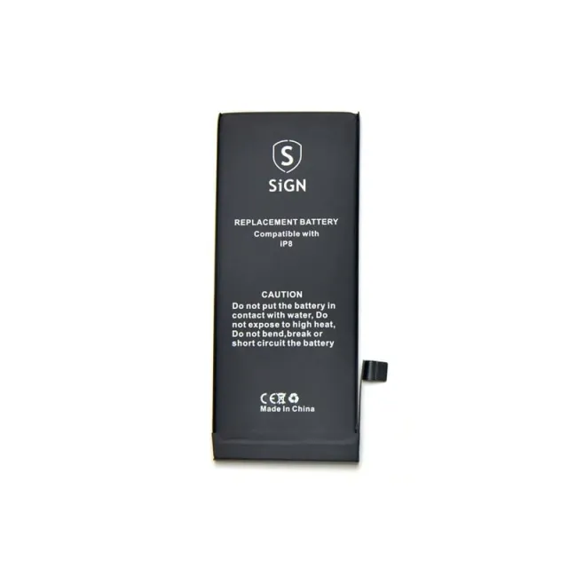 SiGN iPhone 8 Battery