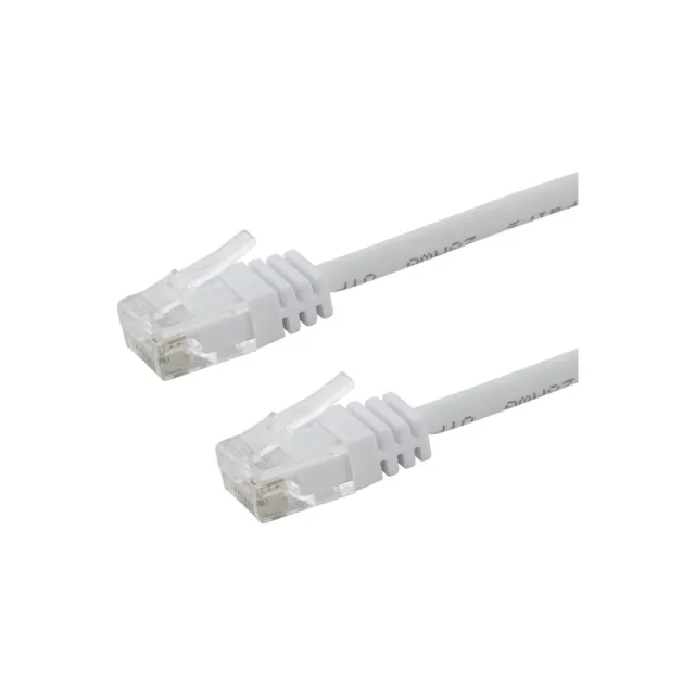 Deltaco patch cable - 50 cm - white - Hvid
