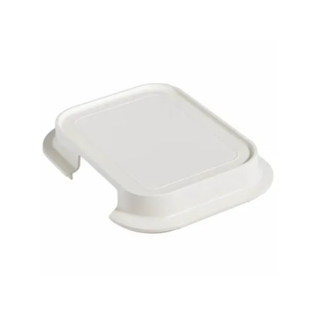 Moccamaster Water Tank Lid - White