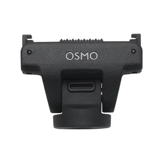 DJI Osmo Adjustable Quick-Release Adapter Mount