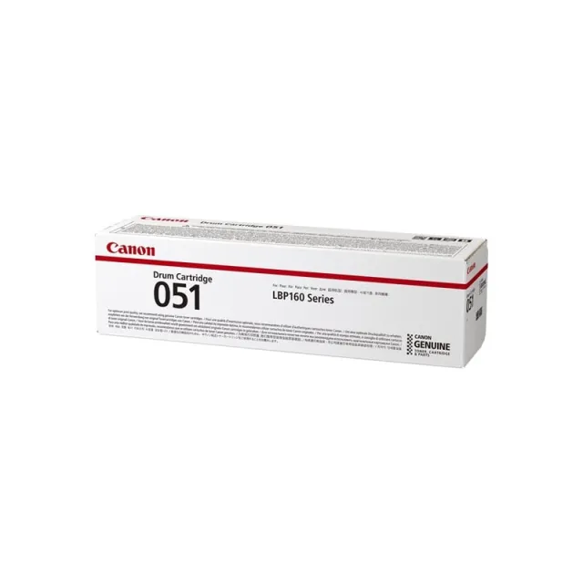 Canon CRG 051 / 2170C001 Drum