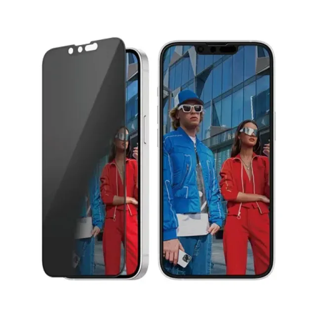 PanzerGlass® 2-Way Privacy Screen Protector iPhone 17e | 16e | 14 | 13 | 13 Pro |