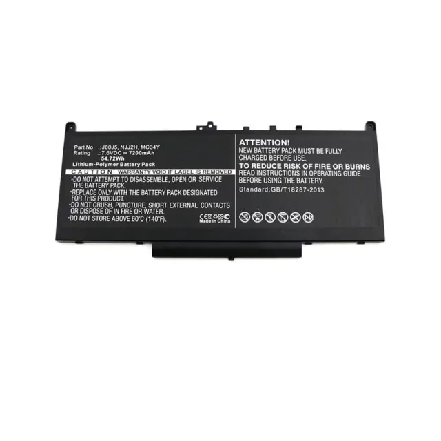 CoreParts Laptop Battery for Dell Latitude E7270