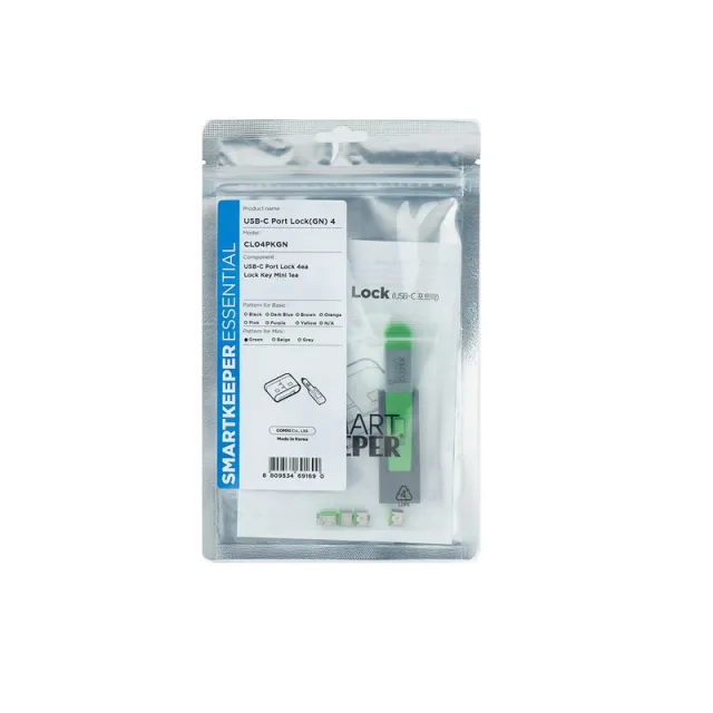 Smartkeeper CL04PKGN port blocker