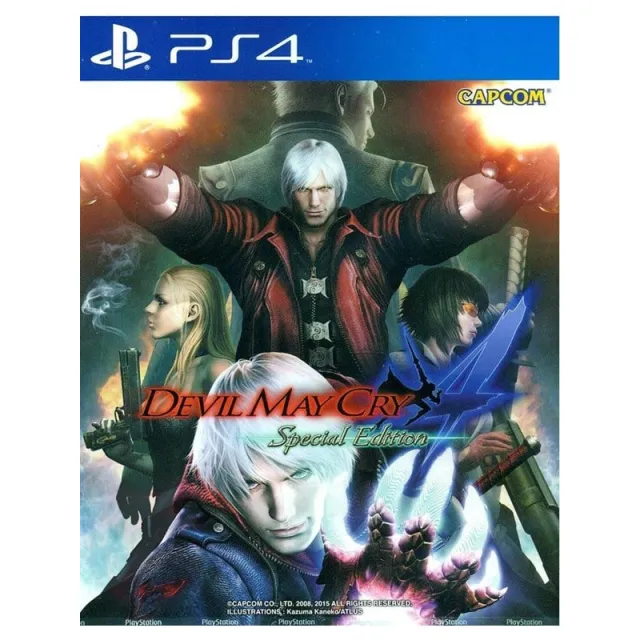 Devil May Cry 4 (Special Edition) - Sony PlayStation 4 - Action