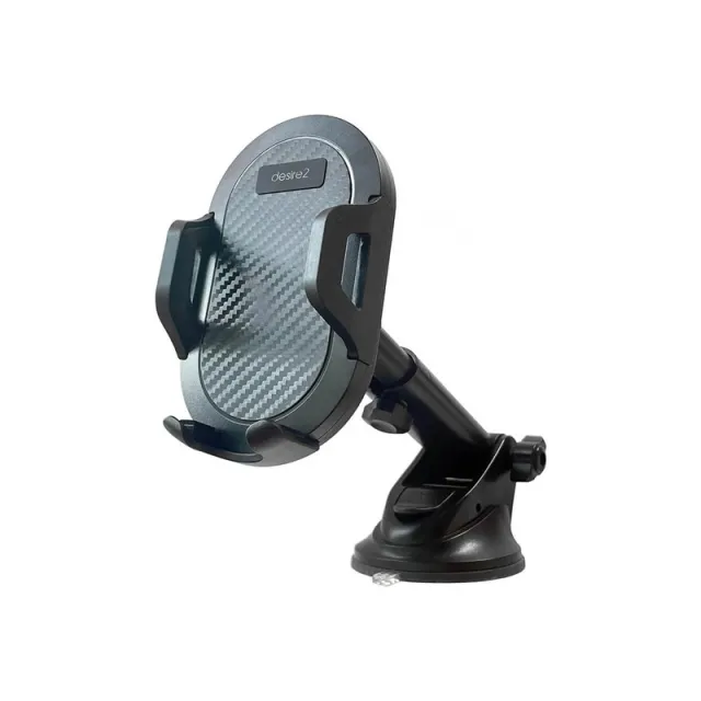 Desire2 Car Holder View Extend Suction Mount