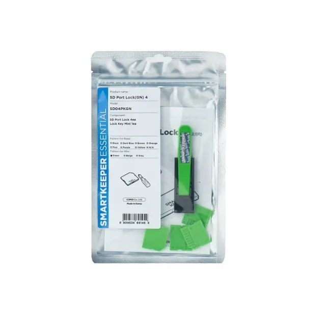 Smartkeeper SD04PKGN port blocker