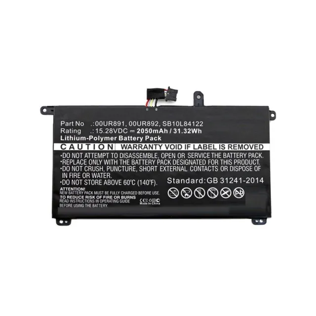 CoreParts MBXLE-BA0142